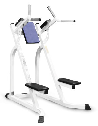 Брусья - пресс MB Barbell MB 2.30