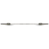Гриф усиленный (сложный), длина - 2200 мм MB Barbell MB-BarM50H-2200O