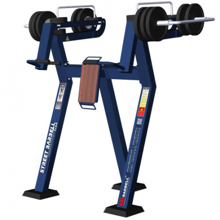Жим вверх стоя с изменяемой нагрузкой MB Barbell MB 7.29