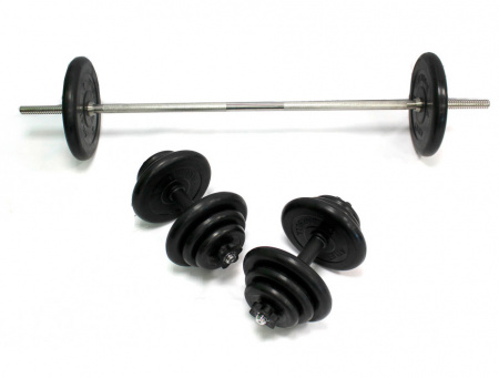 Комплект для домашних тренировок MB BARBELL «HOME MAX» MB001HM